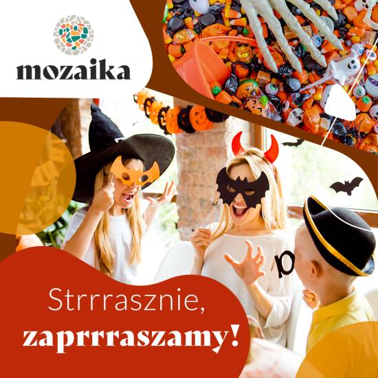 Halloween Halloween